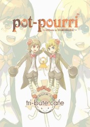 pot-pourri～tribute to TOMOSUKE～