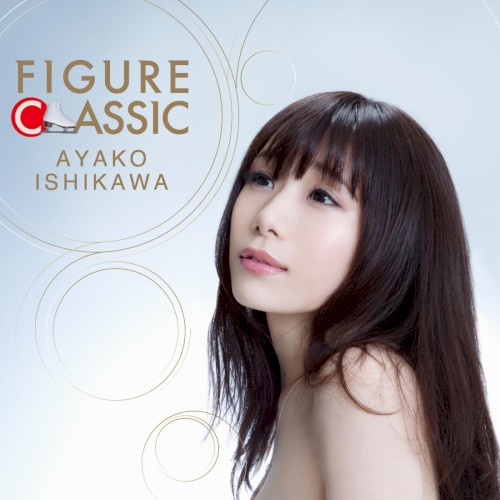 FIGURE CLASSIC