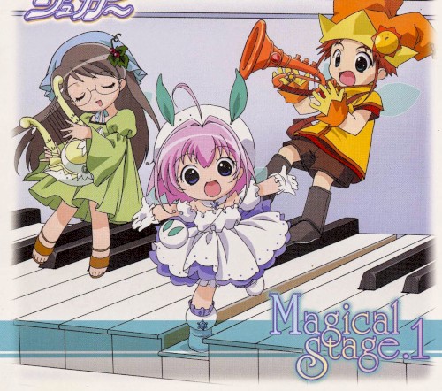 ちっちゃな雪使いシュガー Magical Stage.1
