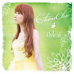 flyleaf