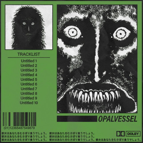 Cemetery Tapes, Vol.2