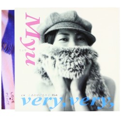 very, very,