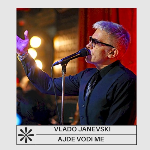 Ajde vodi me