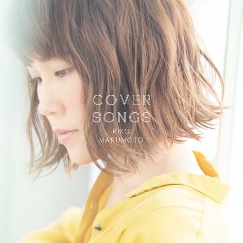Cover Songs