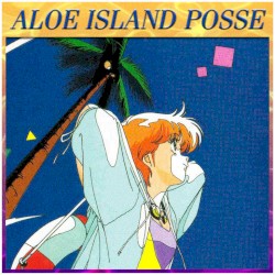 Welcome to Aloe Island