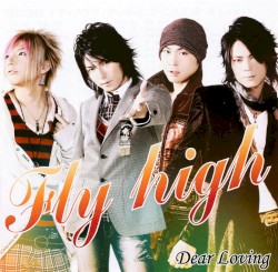 Fly high