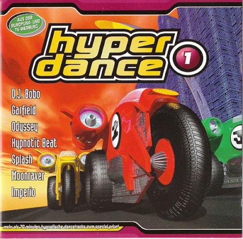 Hyper Dance 1