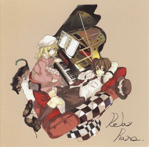 Relax Piano