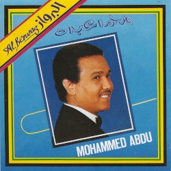البرواز