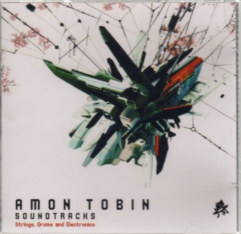 Soundtracks: Strings, Drums & Electronics