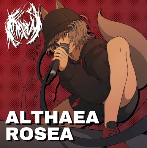 Althaea Rosea