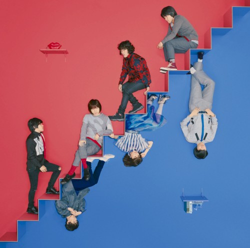 talking / Seven Sheep