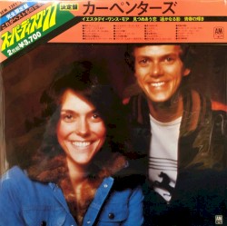 Superdisc Carpenters '77'