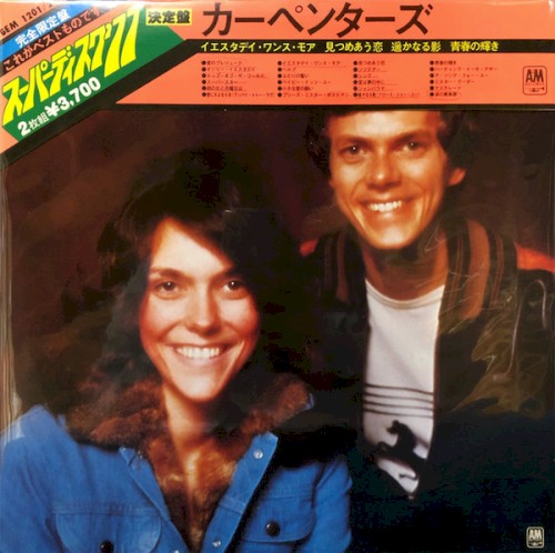 Superdisc Carpenters '77'
