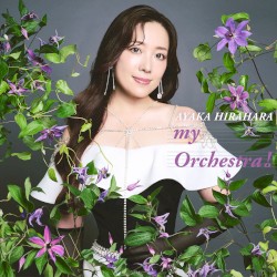 my Orchestra!