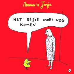 Het Beste Moet Nog Komen
