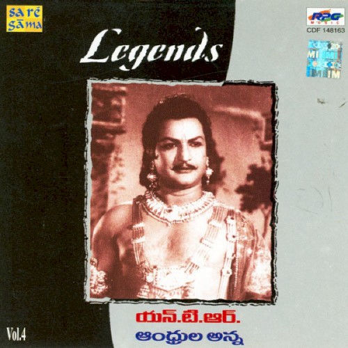 Legends - N. T. Rama Rao