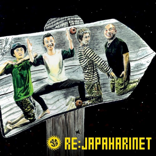 RE:JAPAHARINET