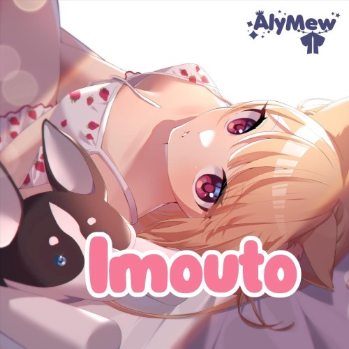 Imouto
