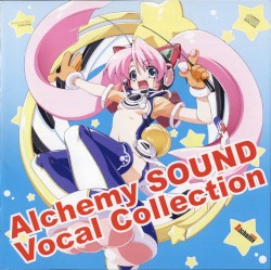 Alchemy SOUND Vocal Collection