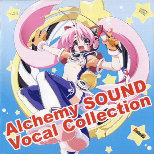 Alchemy SOUND Vocal Collection