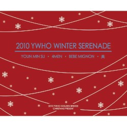 2010 YWHO Winter Serenade