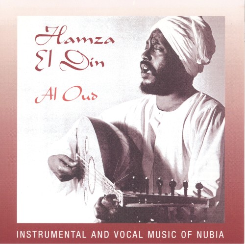 Al Oud