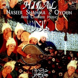 Hilal