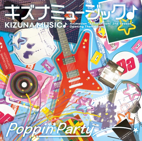 KIZUNA MUSIC♪