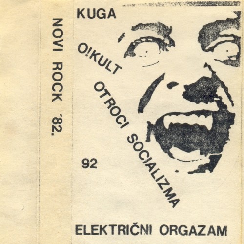Novi Rock '82