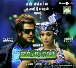 Enthiran