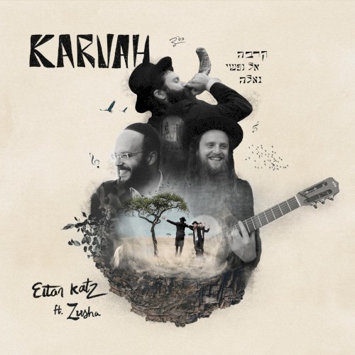 Karvah
