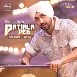 Patiala Peg