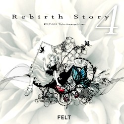 Rebirth Story 4