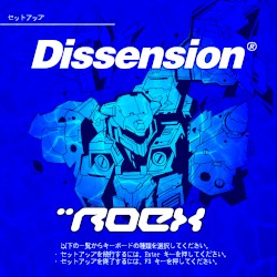 Dissension