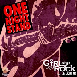 ONE NIGHT STAND (GsBR’s Cover Ver.)