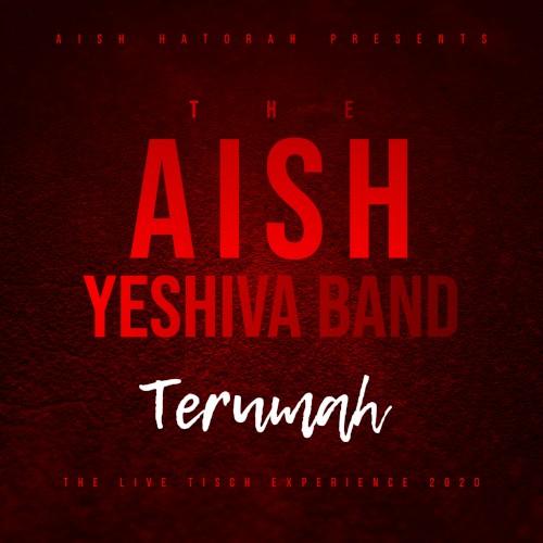 Terumah 2020 (Live)