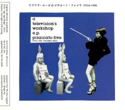 A Television's Workshop E.P.