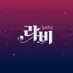 엘소드