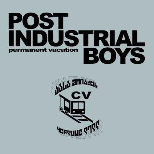 Permanent Vacation