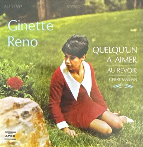 Quelqu’un à aimer