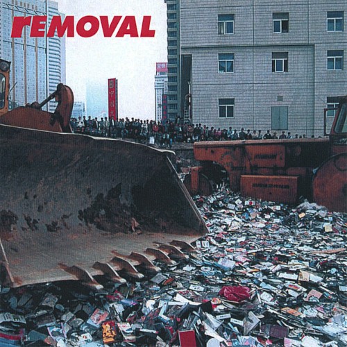 Remove All