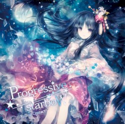 Progressive Starbow