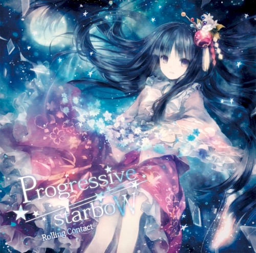 Progressive Starbow