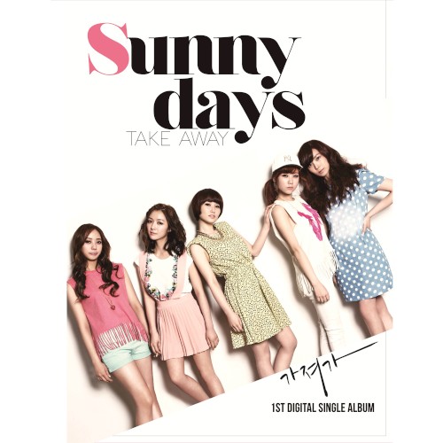 Sunny Days 1st Single