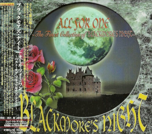 All for One: The Finest Collection of Blackmore’s Night