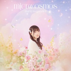microcosmos