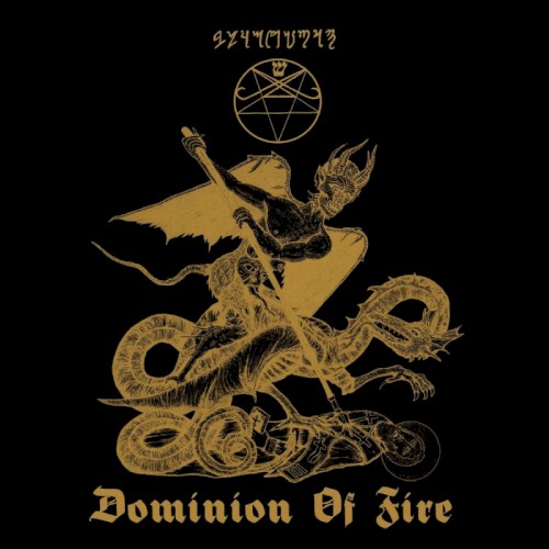 Dominion of Fire