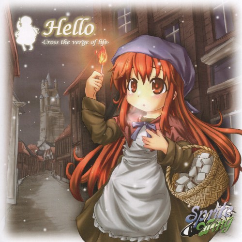 Hello