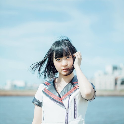 UTANINARE!! / わたし